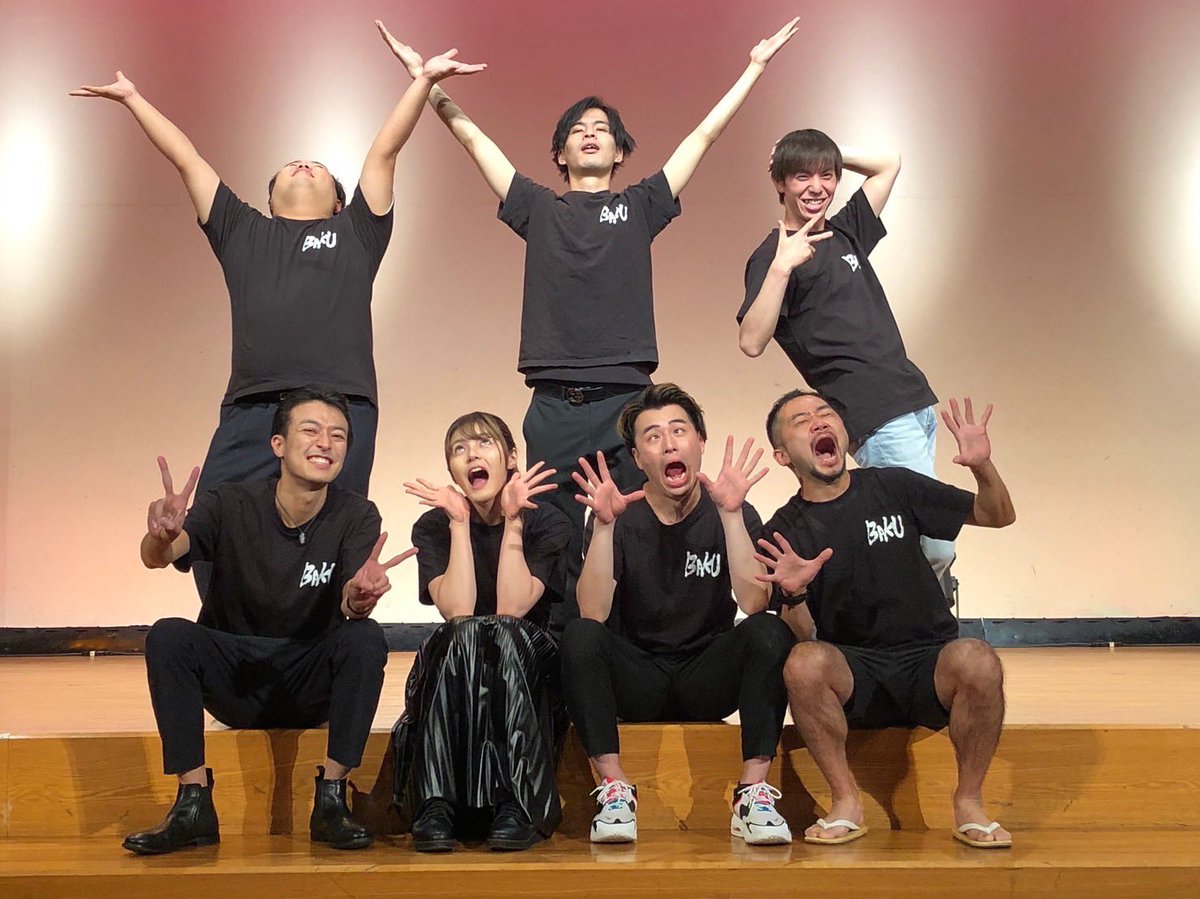 舞台「令和版ピーチボーイズ」
観劇して下さった方々本当にありがとうございました‼️‼️‼️
素敵な劇場で、素敵なメンバーで公演迎えられた事がとても嬉しいです！楽しかったー！
まだまだ頑張っていきますので応援よろしくお願いします！
#劇団BAKU