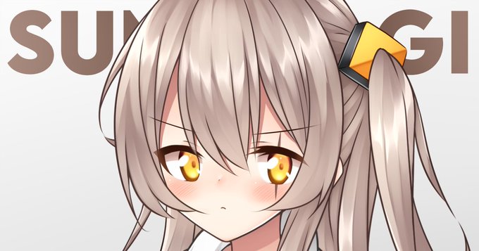 ワイシャツ姉|すめらぎ|
#UMP45
#ドルフロ
#少女前線
pixivFANBOX https://t.co/SGSsL1LrwC 
差分上げてます!✊ 