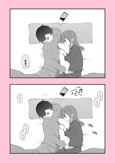 懐かしい…☺️ 