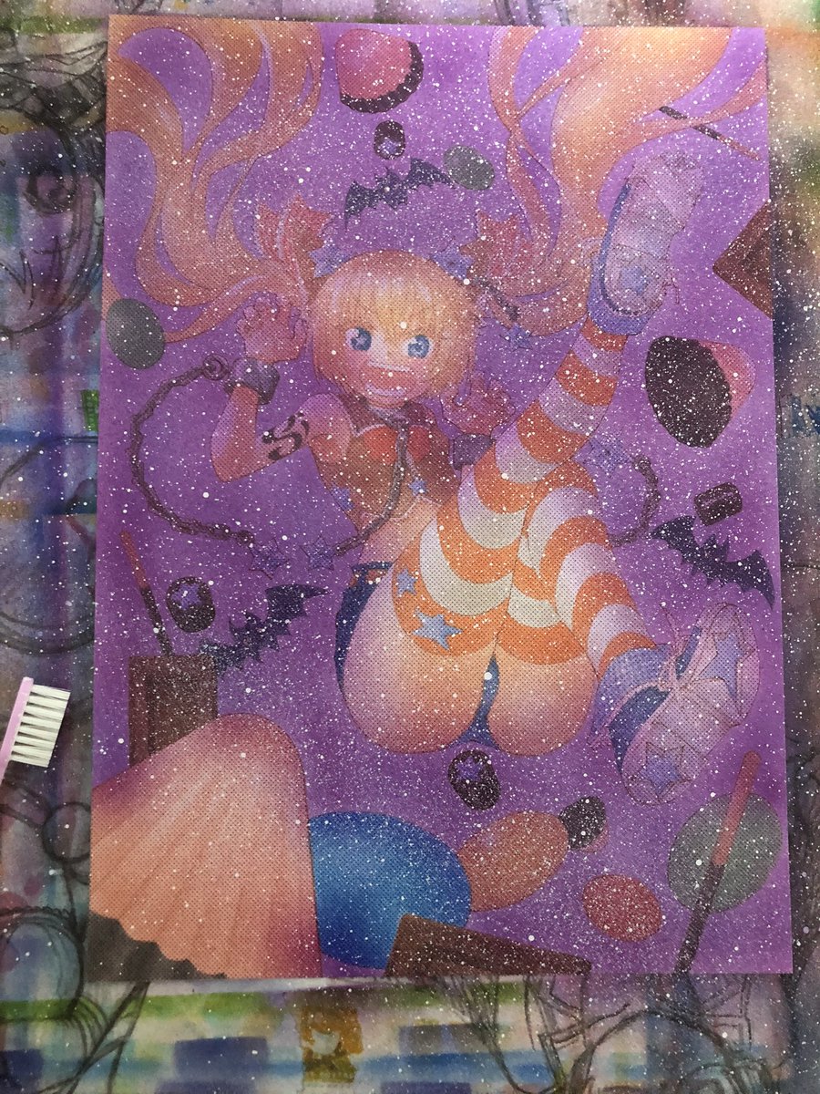 「」|古田朋大のイラスト
