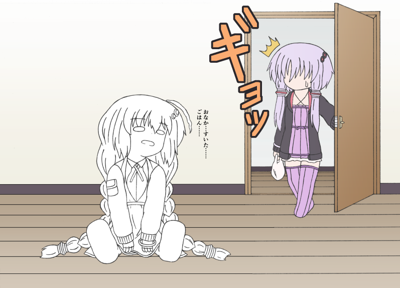 #最近フォローした方は知らない過去絵を晒す 