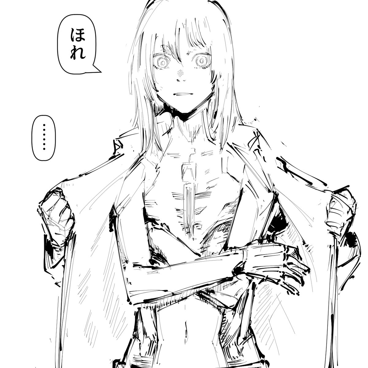 性癖ラクガキ 