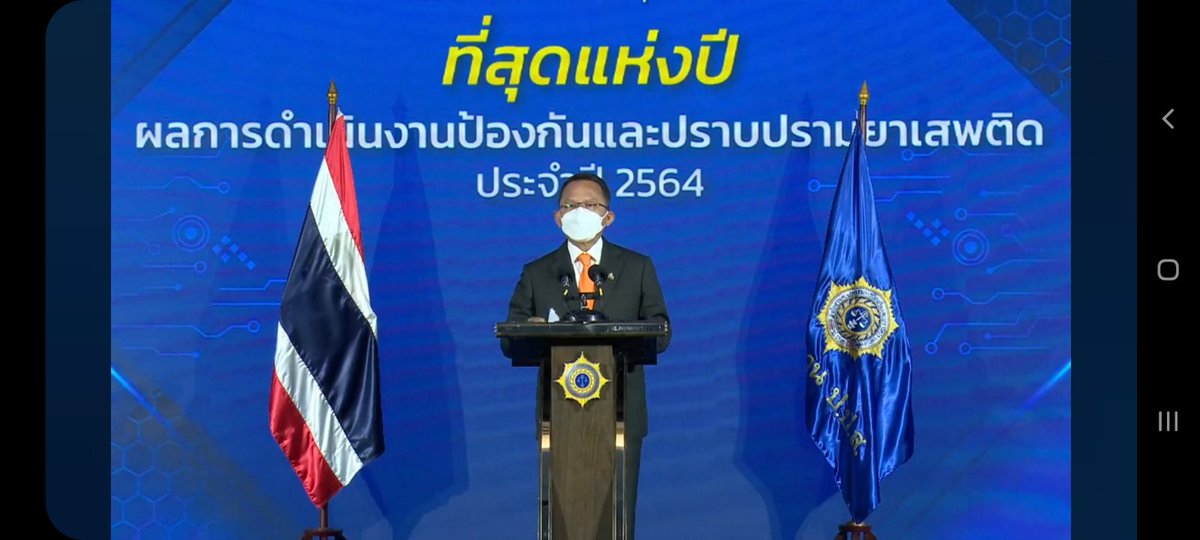 jdouglasSEA's tweet photo. Honour to speak with and alongside Thai Justice Minister Somsak Thepsuthin about the drug problem, coming reforms and @UN position. @ONCB_Thai announcement that enforcement will focus on organized crime and money laundering, sentences become proportional, treatment more available https://t.co/GnwjmyhyO6