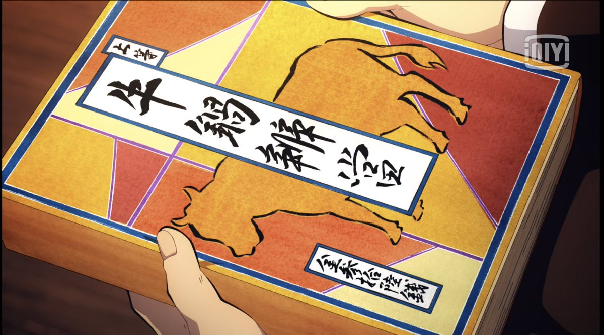 เปลี่ยนชื่อเรื่องเหอะ เป็น...

”อิ่มอร่อยกับเคียวจูโร่ ตอนที่1 ทริปตะลุยกินร้านเด็ดรอบสถานีรถไฟ”