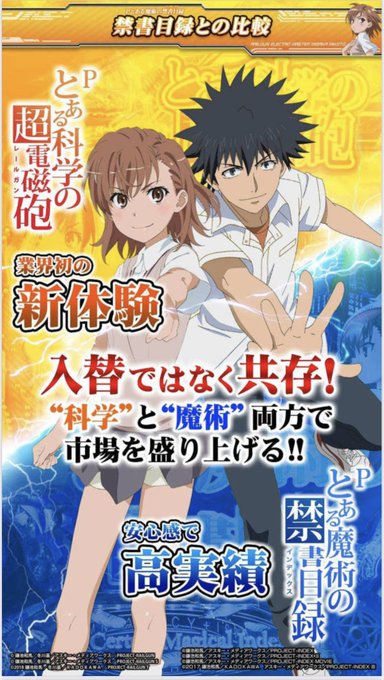 オリジナル楽曲のtwitterイラスト検索結果 古い順