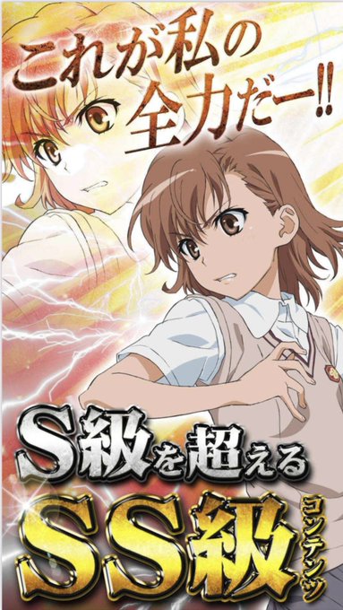 オリジナル楽曲のtwitterイラスト検索結果 古い順