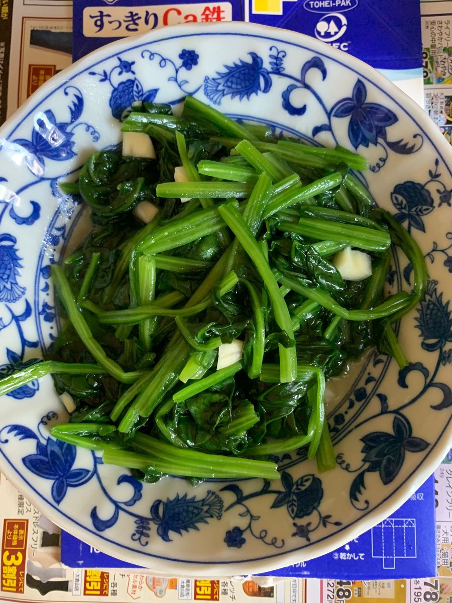 知足常乐on Twitter 午餐 拌菠菜 刺身 洋葱炒蛋 排骨栗子汤