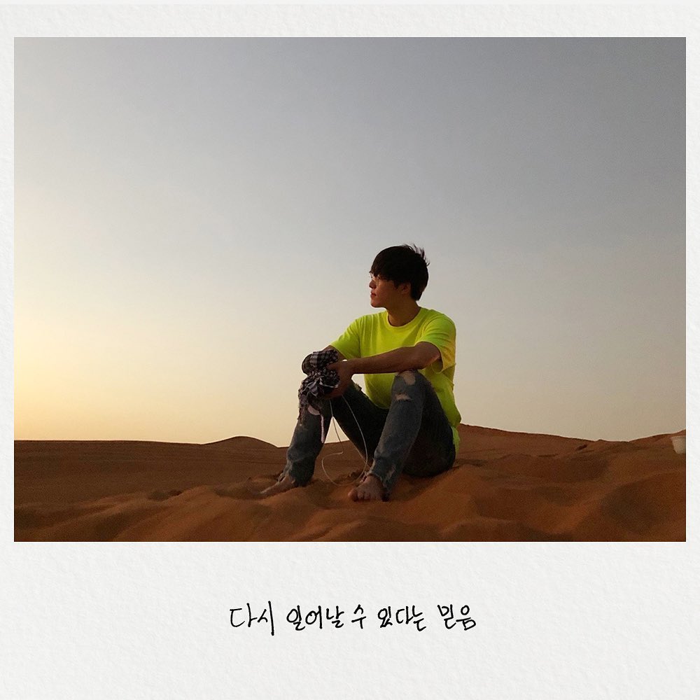 깜둥 ❤️‍🔥 tweet media