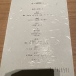 ツイートに含まれる画像