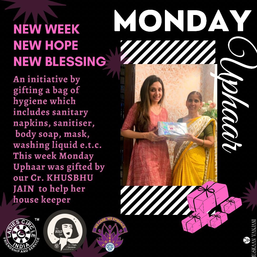 An initiative by HOLC166 gifting a bag of hygiene kit. It includes Sanitizer, Mask, Sanitary napkins, Washing soap, Body soap e.t.c. This week Monday Uphaar was gifted by our CR. Khushbu Jain to help her house keeper. 
#hygiene #hygienistlife #hygieneproducts #hygienekit