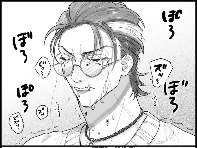 清書できた🙋‍♀️
泣くの堪えてる良い感じのが出来たと思いました🙆‍♀️(メガネの反射はちょっとまたいじる…) 