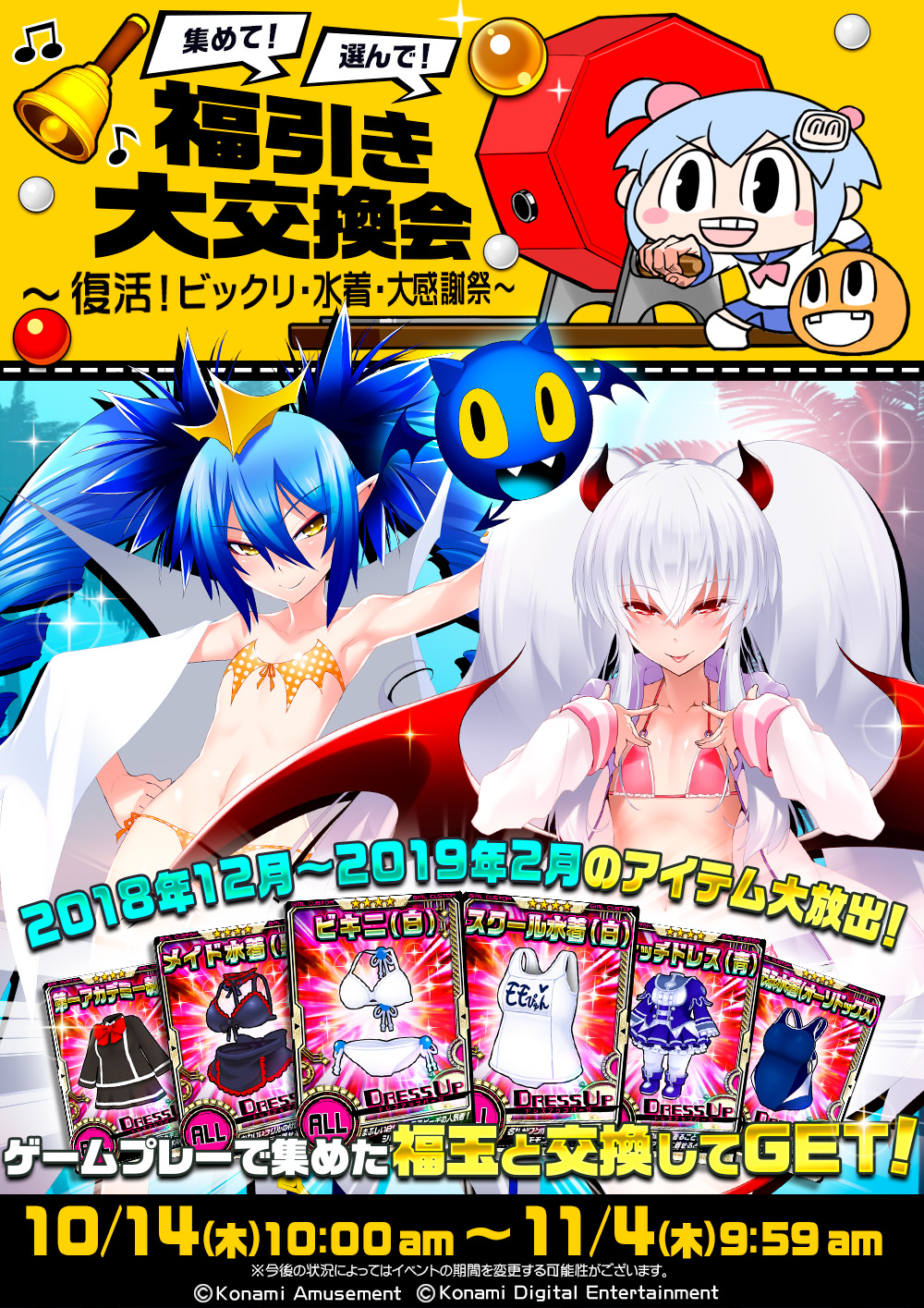 【値下げ不可】クラスター ボンバーガール スリーブ アサギ パイン グリムアロエ Amazon | ボンバーガール グリムアロエ ベリーダンスver. 1/6