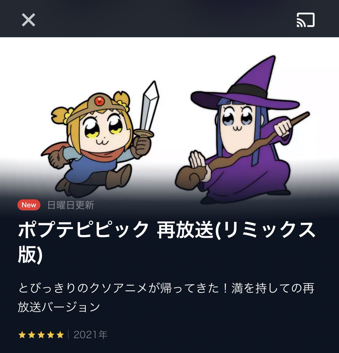 若本規夫 最新情報まとめ みんなの評判 評価が見れる ナウティスモーション 15ページ目