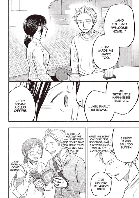 GOD I LOVE THEM OH MAH GAWD PLS OH MY GOD I JUST LOVE THEIR COMMUNICATION I NEED TO READ THE EPILOGUE VOLUME 10 AND 11 

9 LEFT ME ASTRAY SOBBING 