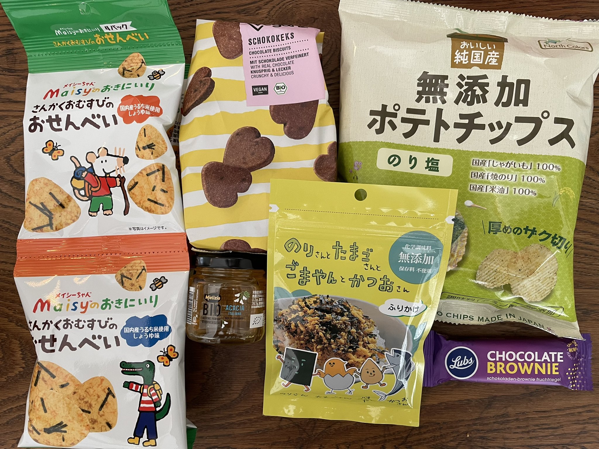 乳製品アレルギーでも食べれる物 S Mama z Twitter