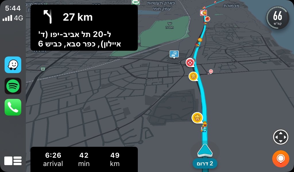 ShemeshAmir's tweet photo. השעות בהן אני יוצא כדי לצמצם קצת את הפקקים…טירוף הולך וגובר בכבישים.
@amsterdamski2 https://t.co/uYHk1xR2Lj