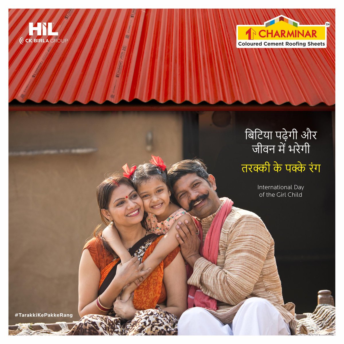 birlanu's tweet photo. This #DayOfTheGirl, let's pledge to give her #EqualOpportunities and rights in safety, hygiene, sanitation and education. Together, let's build India of our dreams.  
#IDG21 #GirlChild #TogetherWeBuild #HIL #Charminar #Colourful #CementSheets #RoofingSheets https://t.co/zRSZPI9v4s
