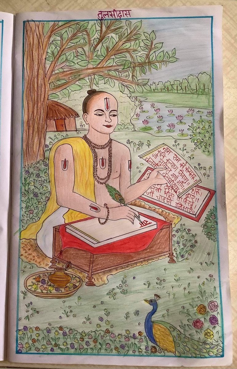drsrinivasmacha's tweet photo. By My Daughter Chitra sai. https://t.co/UoVjbhNu0s
