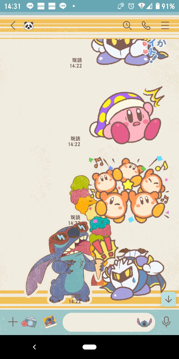 げっち 高画質 のtwitterイラスト検索結果