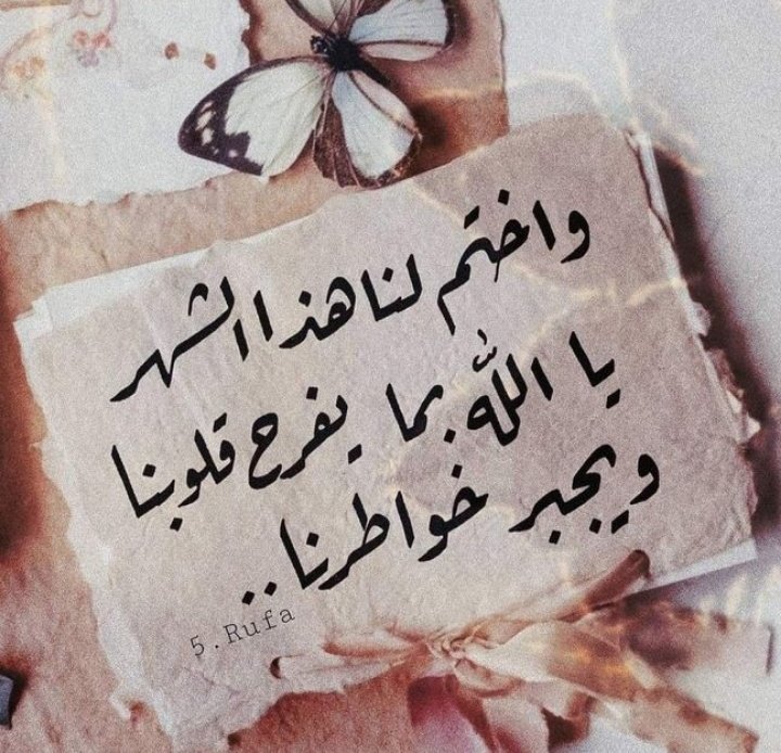 طُووقٌ آلُِيآسمين ꕤ tweet media