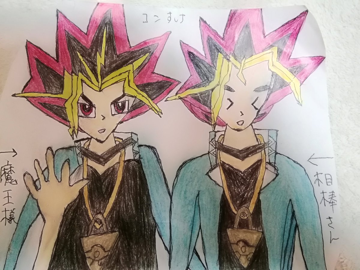 remonleaf's tweet photo. コンすけ(ポンすけ)と申します。
見本になる絵がないと基本、描けませんが…。
こんな感じで描いてます。
#アナログ絵
#手書きしか出来ないZE☆ https://t.co/8t0zumBnZr