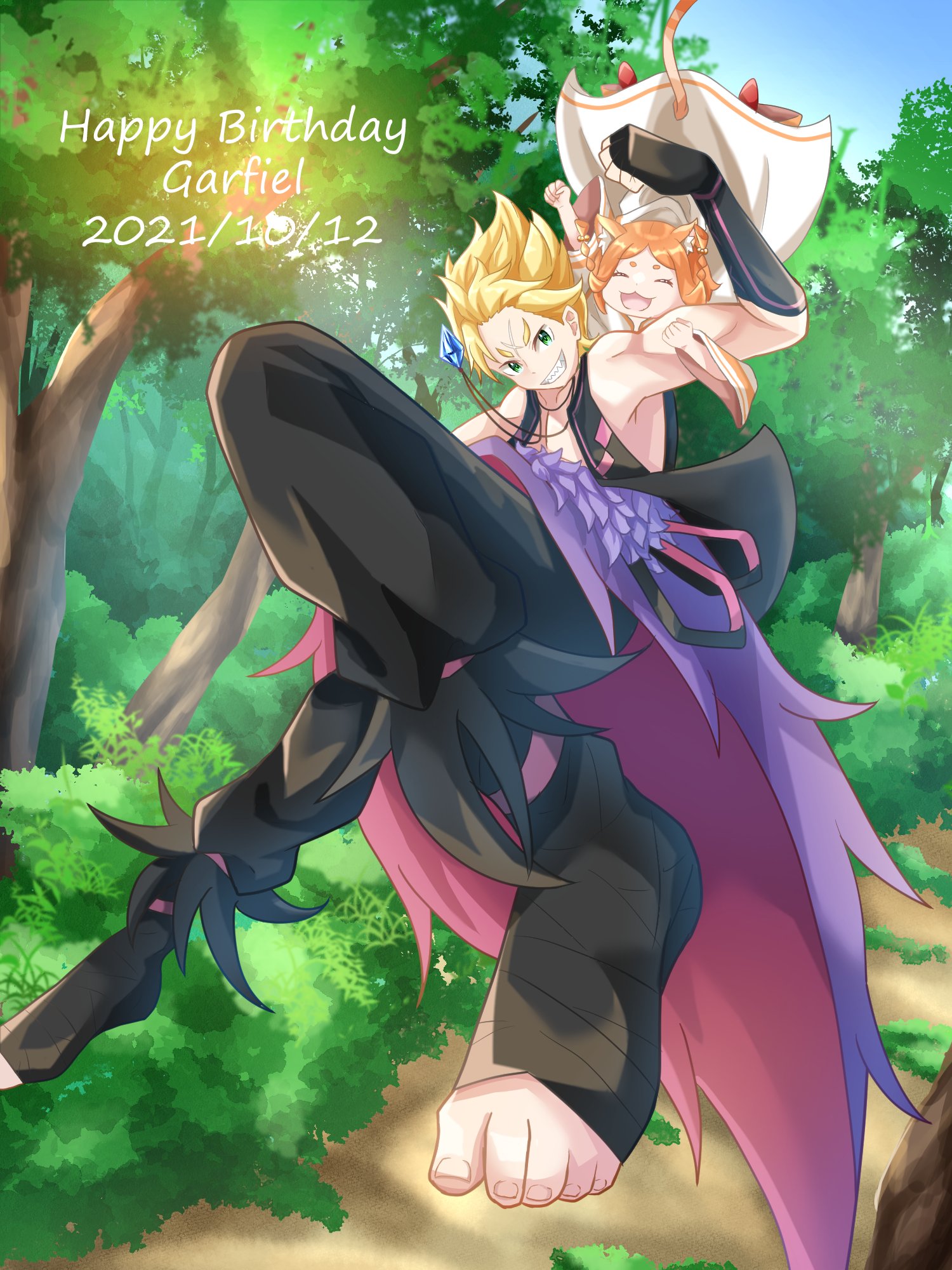 ガーフィール Twitter Search Twitter