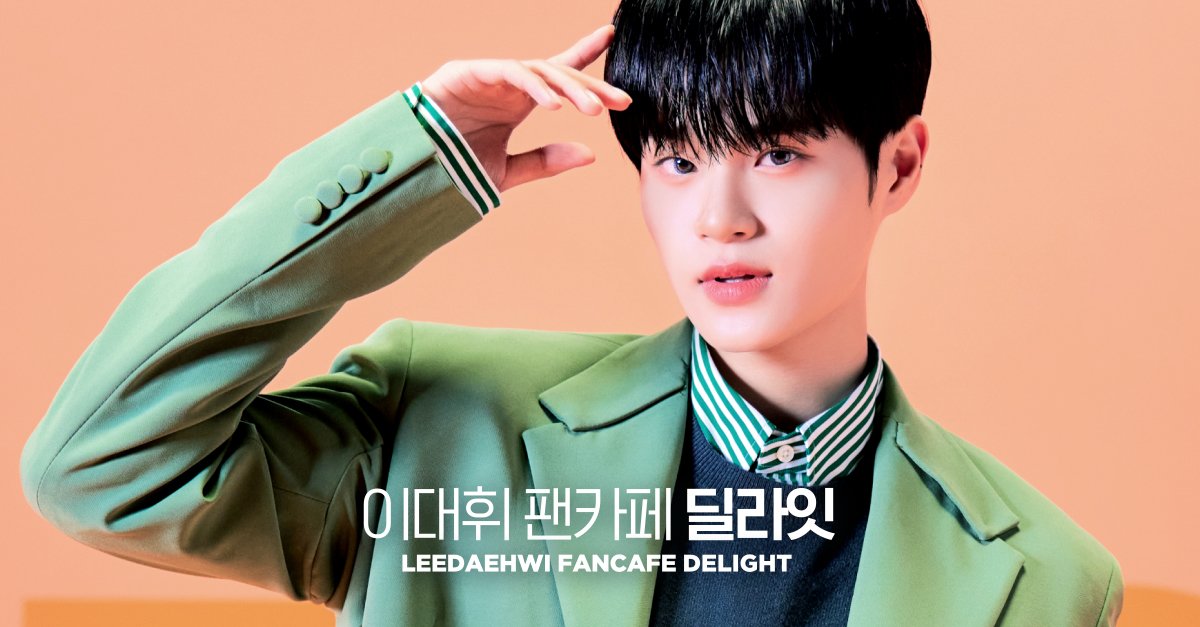 delight010129's tweet photo. 📢2022년 이대휘 생일 서포트 인이어 시안 모집 안내

⏰모집 기간⏰
👉~2021.10.22 

✔자세한 내용은 카페에서 확인해주세요
👉 https://t.co/xBKZvlOU1e

💜제출된 시안 중 대휘가 '직접 고른' 디자인으로 제작되오니 많은 참여 부탁드립니다💜

#이대휘 #대휘 #LEEDAEHWI #DAEHWI #AB6IX #딜라잇 https://t.co/ilCKl6qSzZ