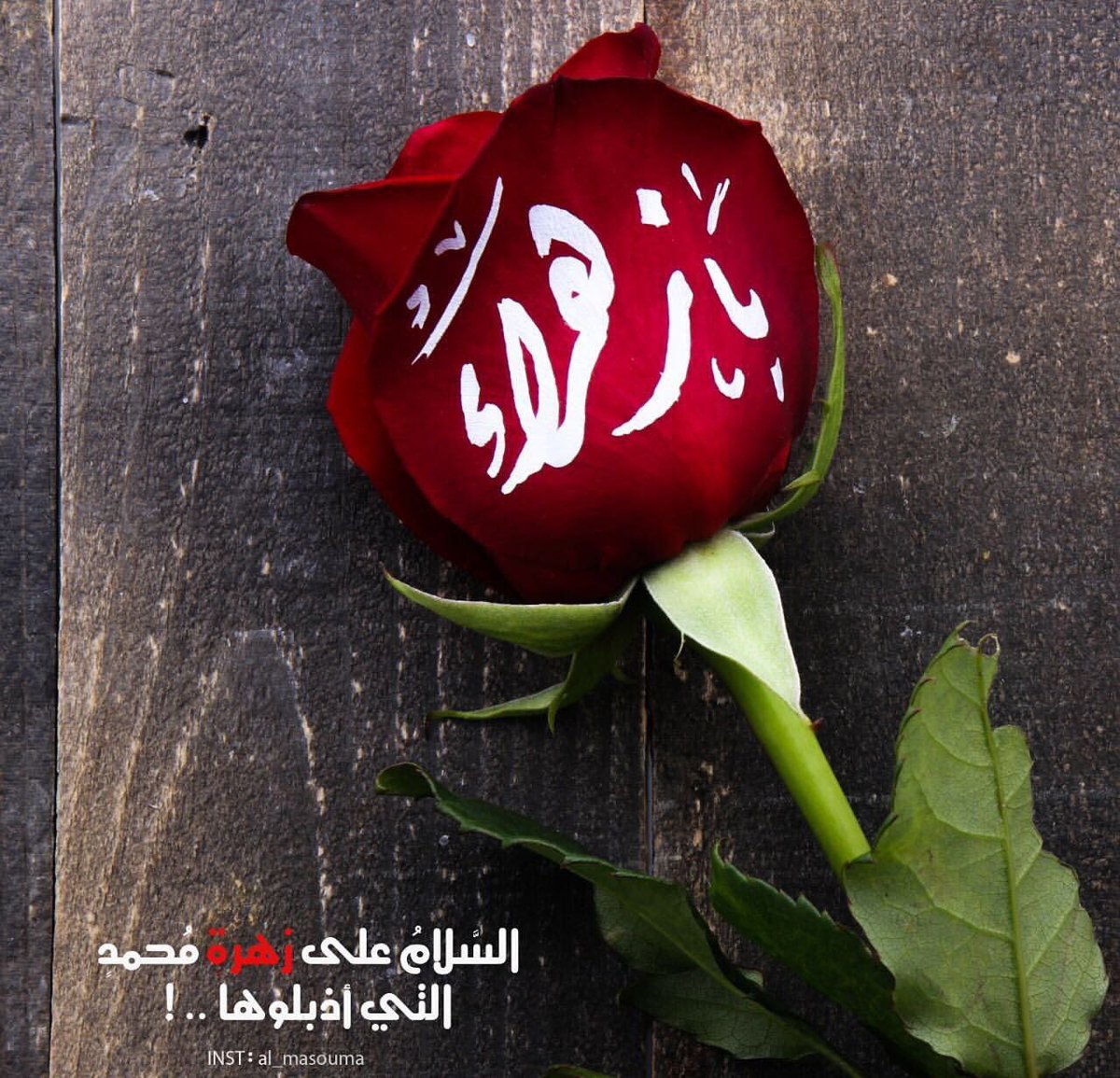 Dr. Adil Al-saadie tweet media