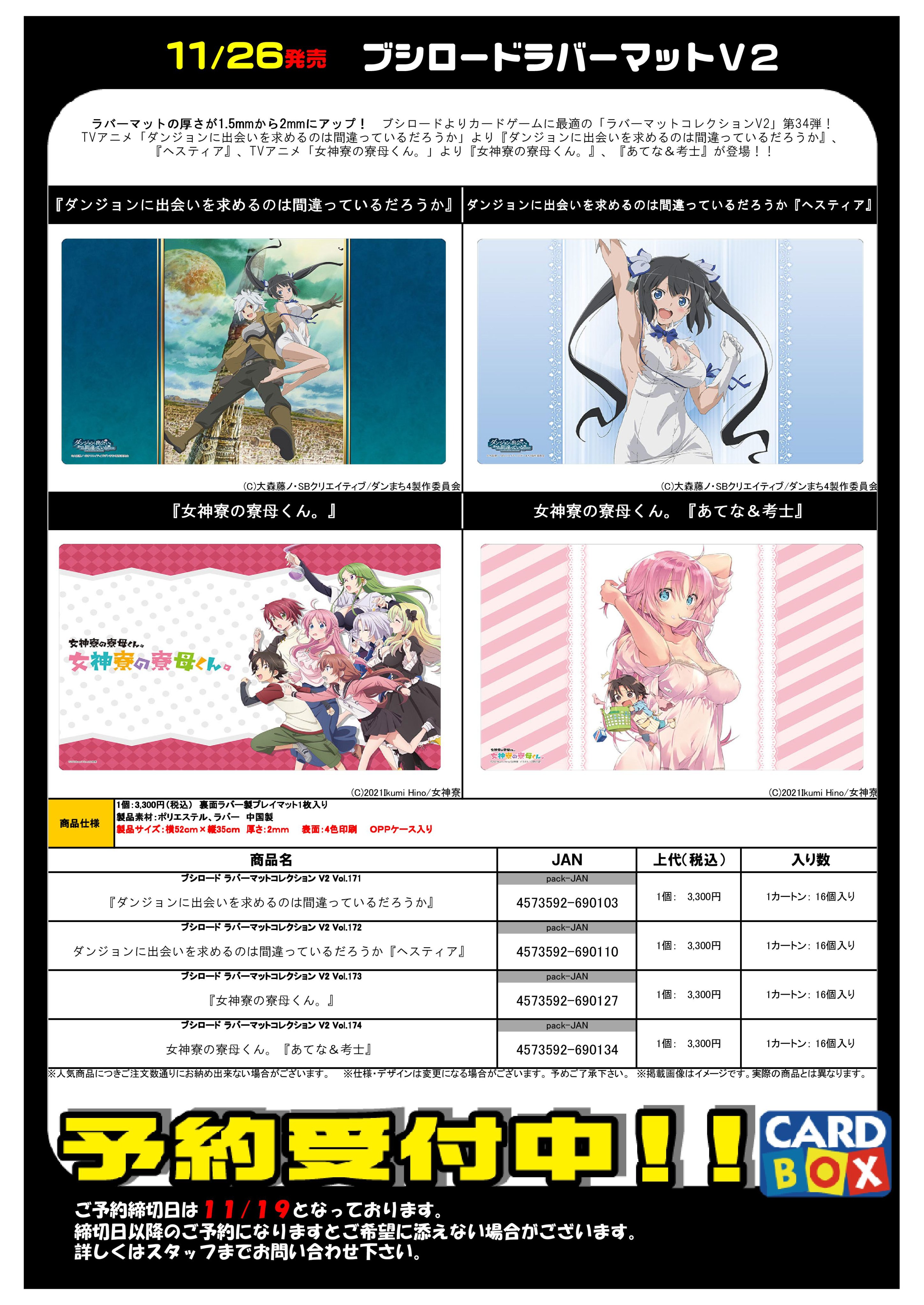 しかいのりょうぼ Www Vetrepro Fr