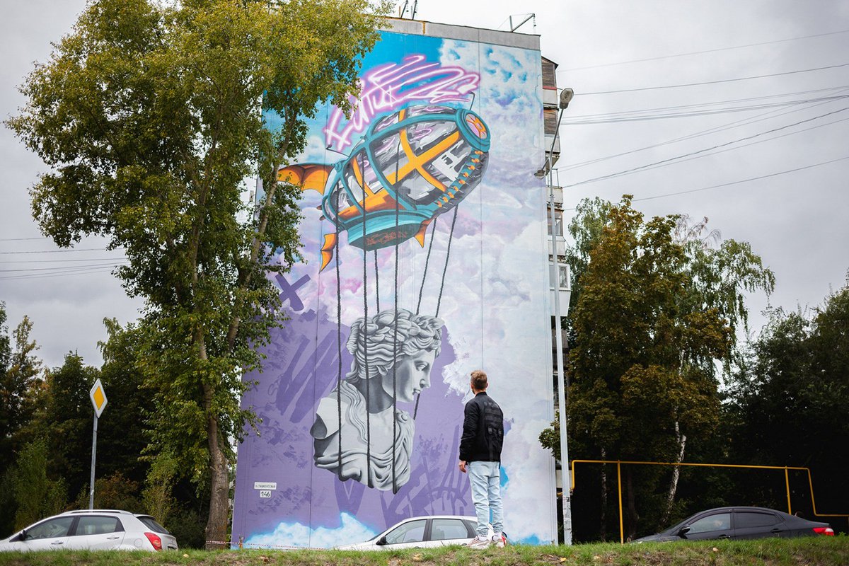 В рамках Фестиваля стрит-арта ПФО «ФормАрт» проходит народное голосование за лучший мурал! От Самарской области на Фестивале представлена художественная работа Дмитрия Горшкова «Будущее», украшающая фасад дома по ул. Ташкентская, д. 146.