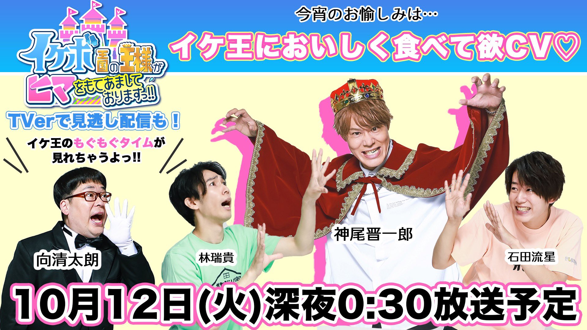 神尾晋一郎 on Twitter: