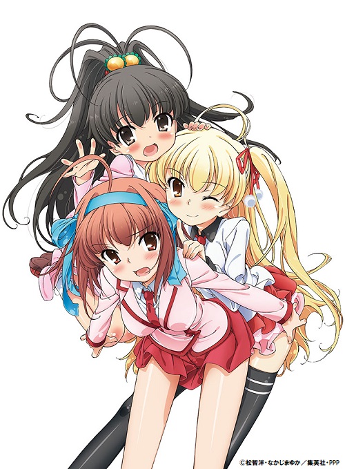 フィール Feel Feel Feel Twitter