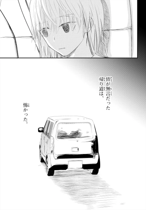 ⑦ 