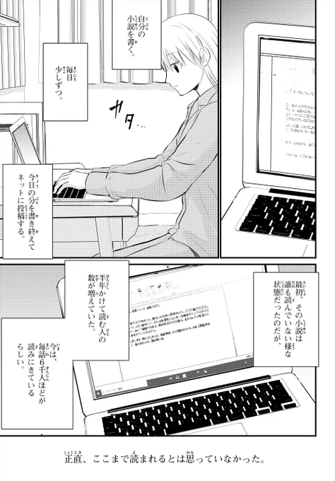 ② 