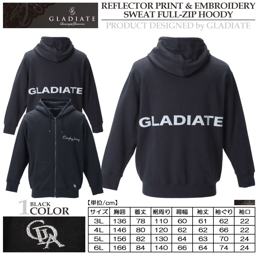 menssawa's tweet image. 【2021秋冬新作】【No.1258-1320】
▷GLADIATE リフレクタープリント&amp;amp;刺繍 スウェット フルジップパーカー
▷3L,4L,5L,6L
▷¥12,800(税込¥14,080)
▽商品詳細情報はコチラ⇒facebook.com/menssawa/photo…
#GLADIATE #allblacks #hoodie #hoody #パーカー #大きいサイズ #ビッグサイズ #オーバーサイズ