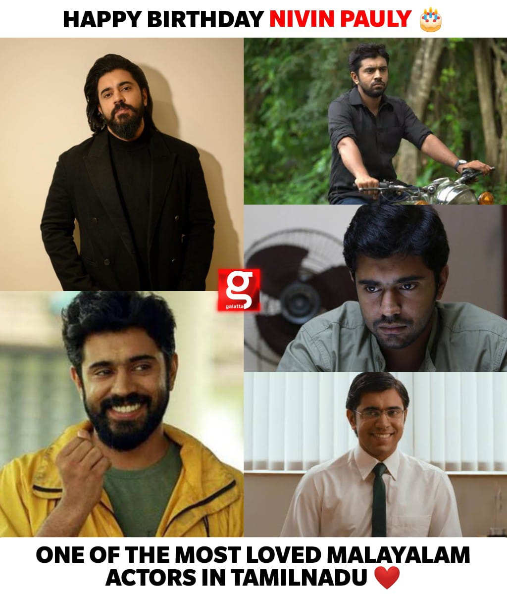 Wish u a Happy Birthday Nivin Pauly!     