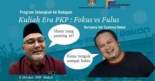 KKPekan's tweet photo. Bagi yg terlepas mengikuti program tempoh hari,jom saksikan perkongsian saudara Syamsul Debat tentang Kuliah Era PKP, mana yang lebih penting? Fokus belajar atau Fulus? 
Semoga pelajar Kolej Komuniti Pekan terus brsemangat dan brmotivasi menjalani kuliah.

https://t.co/pAhu2m4t01 https://t.co/KLrSmuhc73