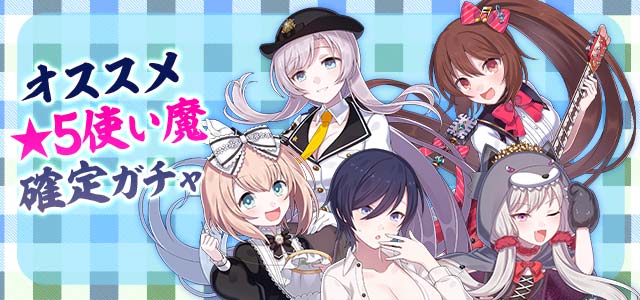 ゴシックは魔法乙女さん の最近のツイート 21 Whotwi グラフィカルtwitter分析