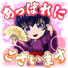 萌え Mikkumikun Twitter