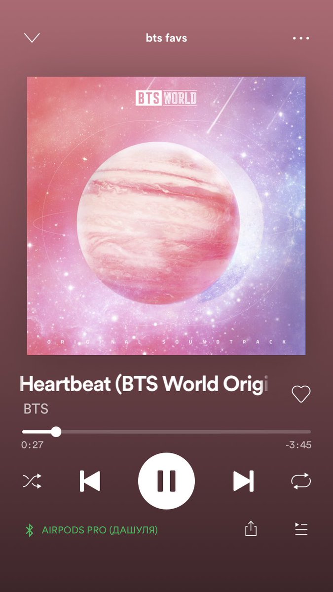 Фф сердце бтс. БТС Heartbeat. BTS World Heartbeat. BTS Heartbeat обложка. BTS Heartbeat альбом.