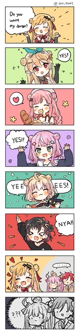 YEEEEEEE https://t.co/Y1GYXJw1D3 