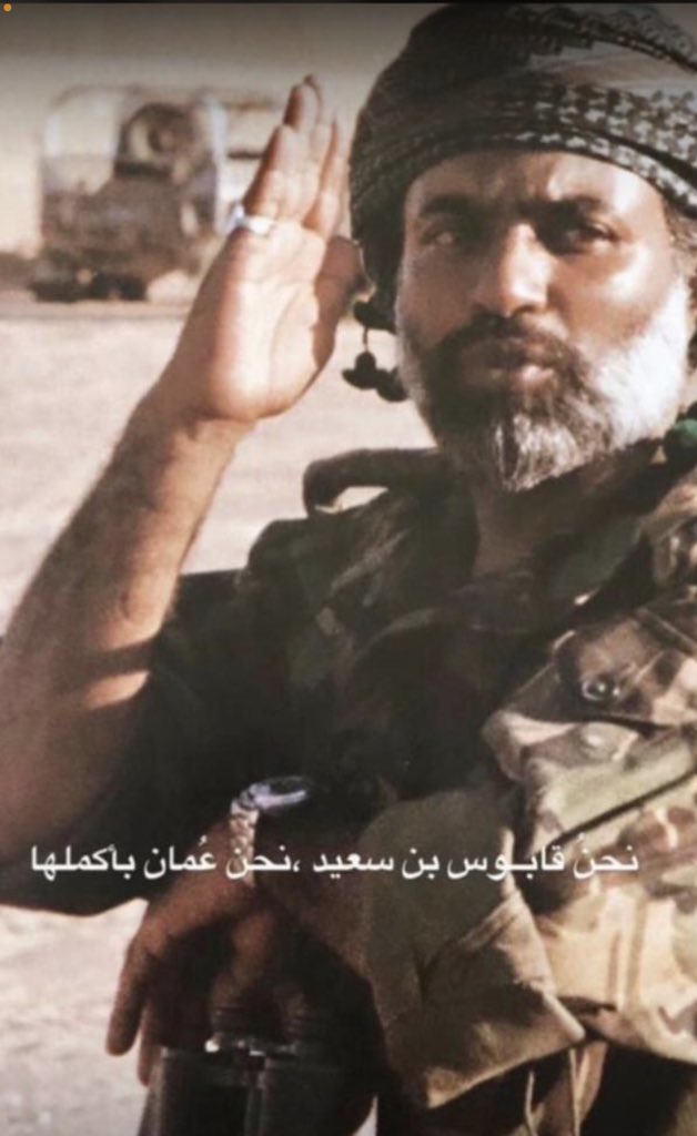 Y6i0l's tweet photo. رحم الله قابوس احفظ الله  السلطان هيثم😔❤️ https://t.co/q8f1evFpAh