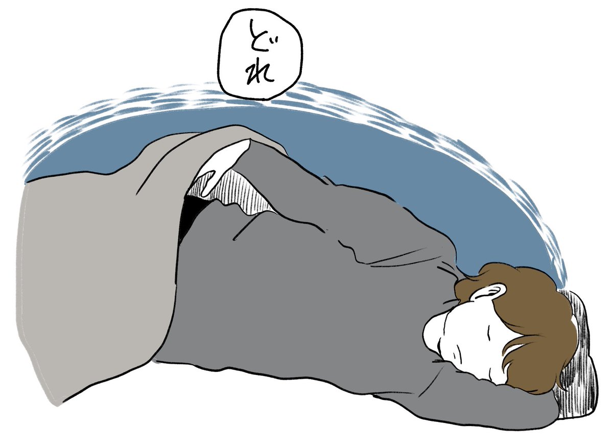 「おなかさすって」
#育児漫画 #育児絵日記 #あご記 