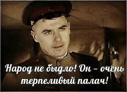 Валерий Кандалинцев (@vy_kandalintsev) on Twitter photo 