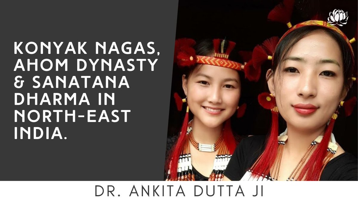 'Konyak Nagas of Upper Assam are still staunch adherents of Sanatan Sanskriti.' | Dr. Ankita Dutta | Watch: youtu.be/ByPnxOnMit4

Follow us | citti.net | #KonyakNagas #Nagas #NorthEastIndia #UttarPurvBharat