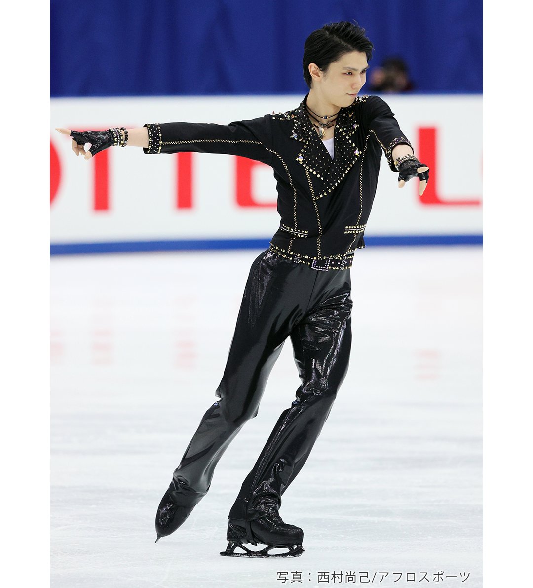大流行中!大流行中!FIGURE SKATERS Vol.11 日本の至宝羽生結弦 趣味