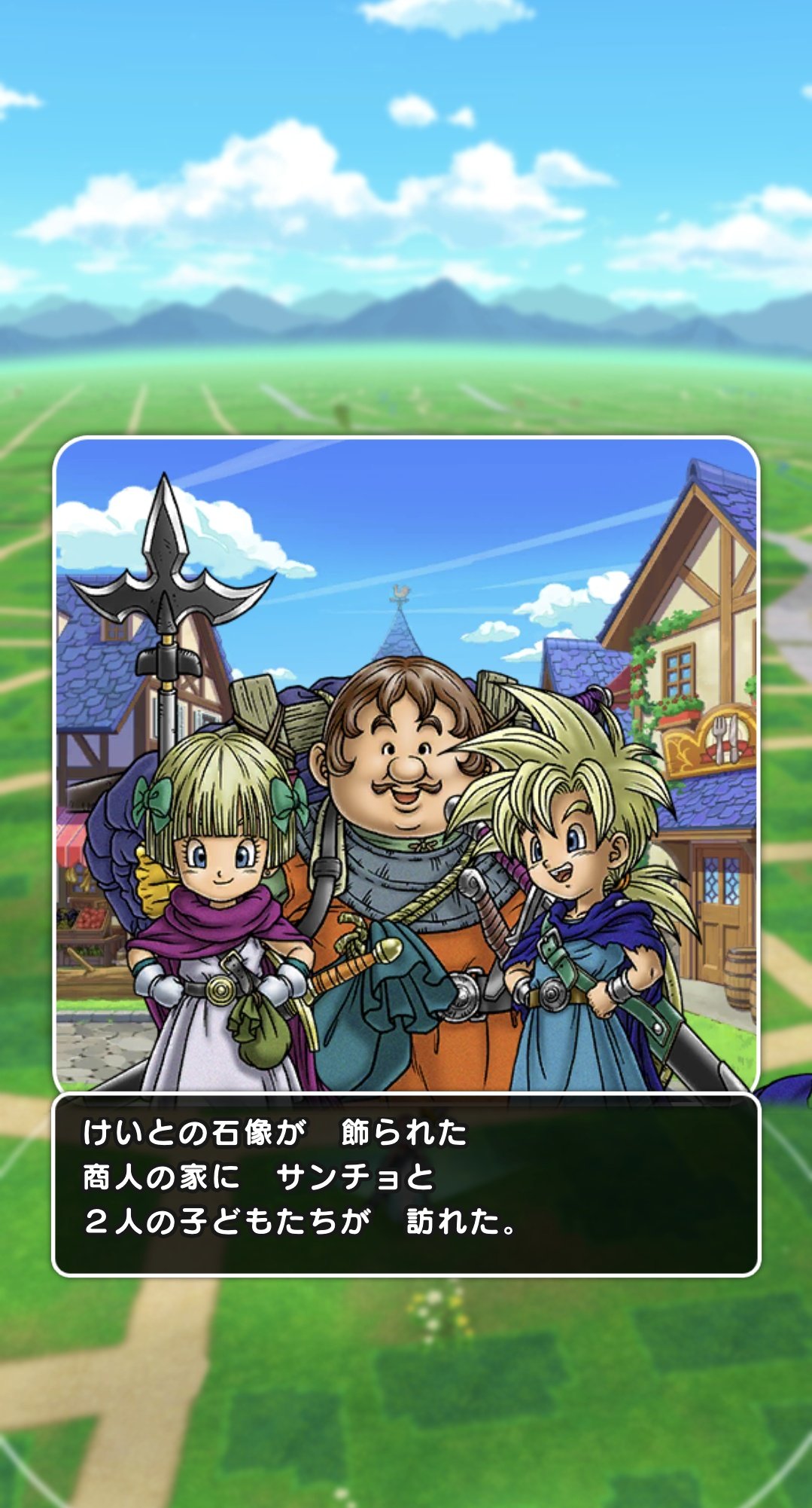 けいと 5 5中川翔子bdライブ豊洲pit 双子ちゃん可愛い 双子ちゃんの名前も決めたかったなー ストロスのつえは無理だった 未だにひかりのタクトなんだけど 回復つらい ドラクエウォーク ドラクエ5 T Co Mtol3hx4h3 Twitter