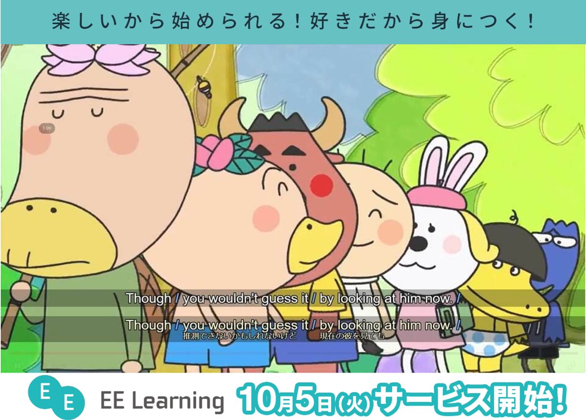 はなかっぱ Hanakappa Pr Twitter