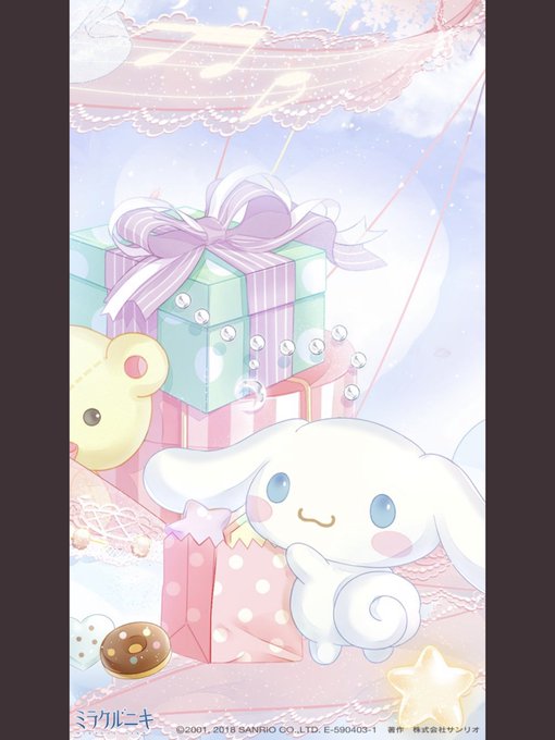 キキララのtwitterイラスト検索結果