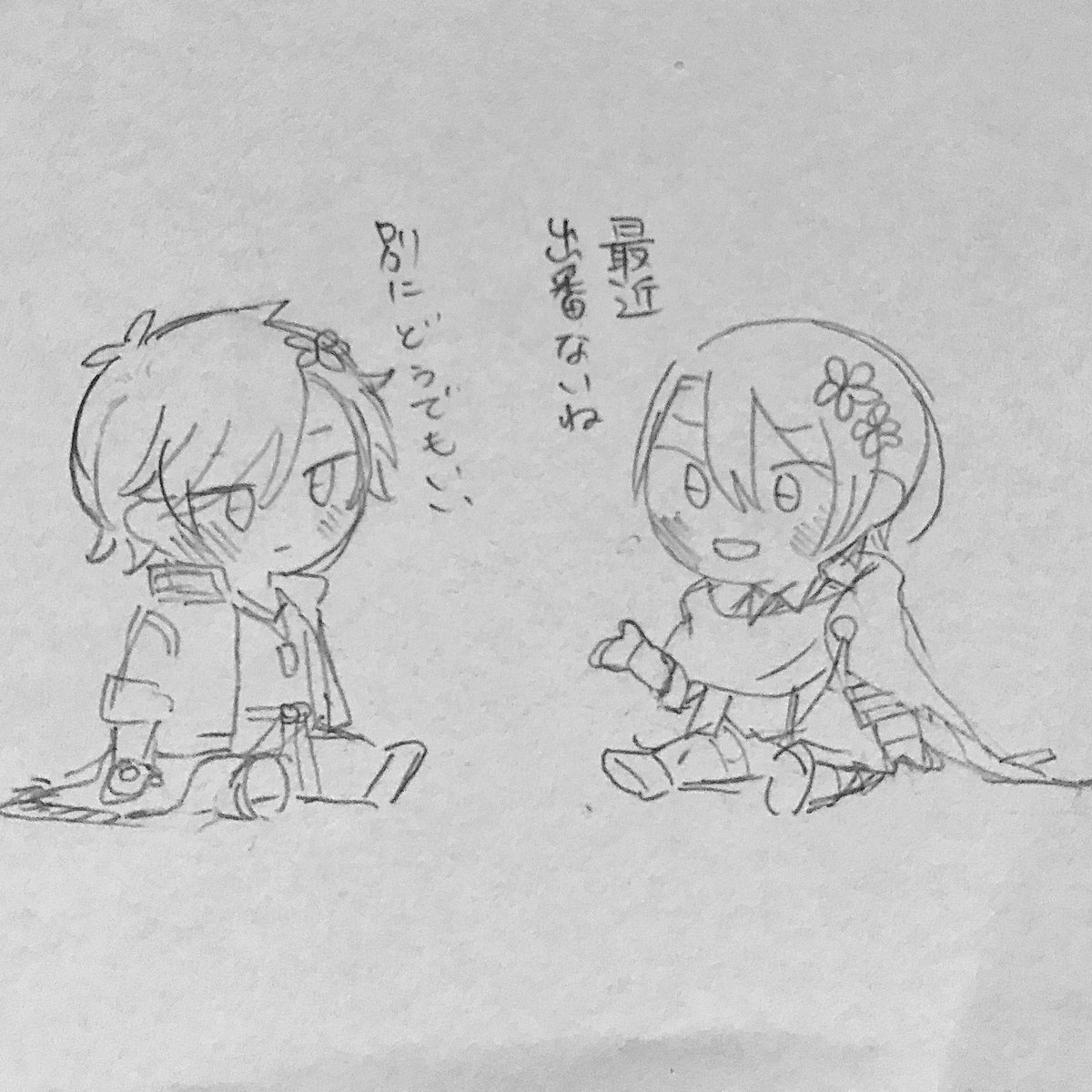 わんぱく描きやすい… 